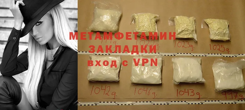 Купить закладку Кубинка Марихуана  APVP  Псилоцибиновые грибы  Меф  Cocaine  ГАШ 